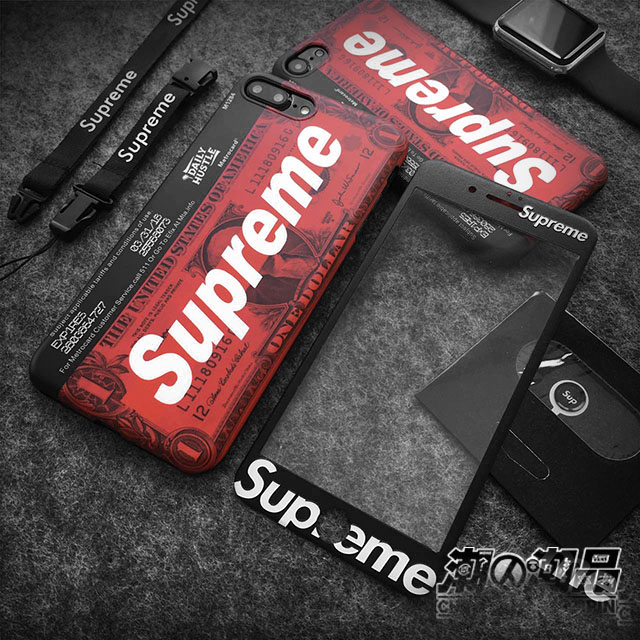 supreme