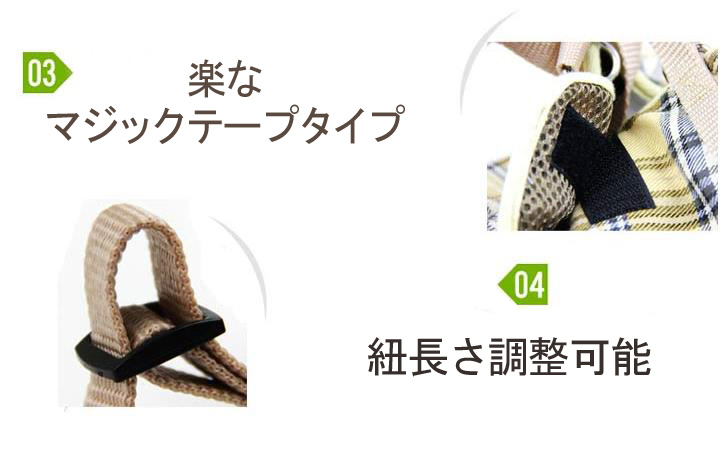グッチ 犬用抱っこ紐