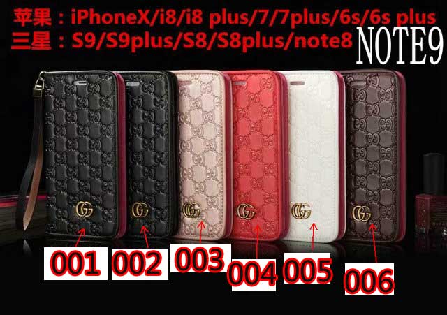 グッチ Galaxy note9ケース 手帳型 galaxy s9/s9+ケース ブラント GUCCI iphone x/8革製 ビジネス風