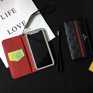 Gucci - グッチ シマネグチャー iPhone8 ケース 正規品 貴重手帳型の+