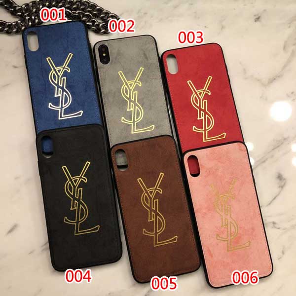 イブサンローラン iphone xs maxケース オシャレ