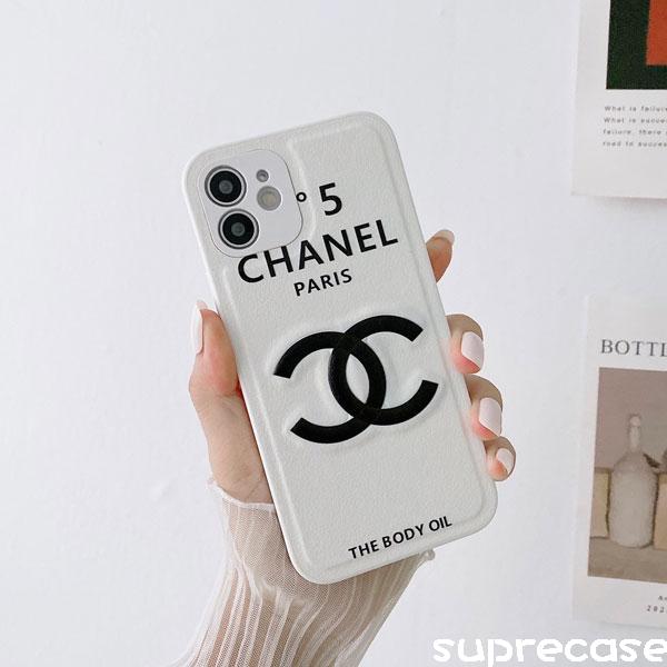 ペア Chanel iPhone13 Pro/13ケース アイフォン13プロマックス携帯ケース シャネル iphone12/12pro max保護カバー カップル アイフォン11proケース