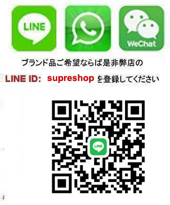 GUCCI/グッチ iphone 13/13pro/12proケース ブランド メンズ 手帳型 