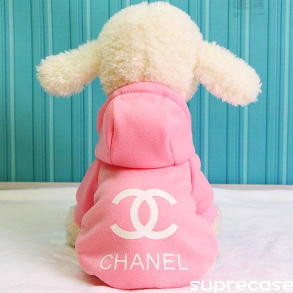 シャネル 犬服 ドッグ ウェア chanel風 パロディブランド コピー ペット用品 犬アクセサリー パーカー 秋冬春 高級 シャネリー