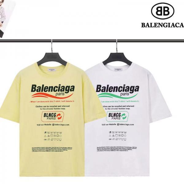 バレンシアガ Tシャツ 新品 メンズ レディース BALENCIAGA Tシャツ ブラント 半袖 tシャツ シンプル ブラント ペアルック  ティーシャツ コットン