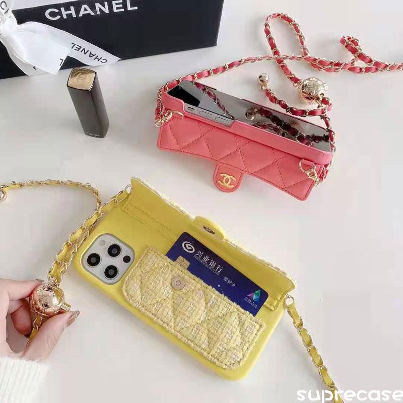 CHANEL iPhone15/14/14pro/13/13pro/12/12pro maxケース ショルダーチェーン付き 斜めがけ シャネル  iPhone12proカバー ブランド アイフォン14カバー 可愛い