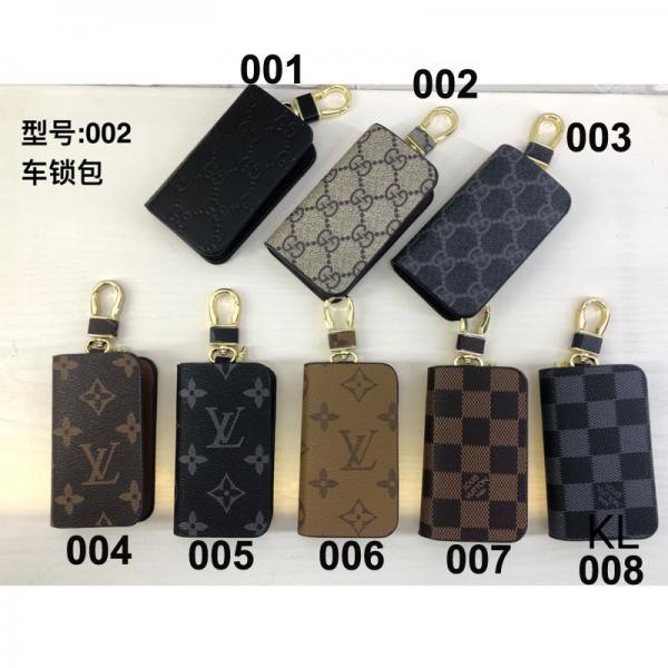 ルイヴィトン グッチ キーケース スマートキー GUCCI 車キーケース ファスナー LV キーホルダー レザー カラビナ付き レディース メンズ カー用品
