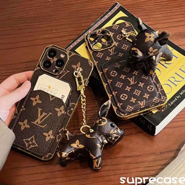 ルイヴィトン iPhone15pro/15ケース チャーム付き 犬飾り ブランド